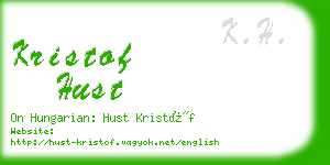 kristof hust business card